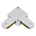 L-connector voor spanningsrail - 1-fase - Wit | MP150055W | <ul class="list-style -check">
<li>1-fase</li>
<li>Wit</li>
<li>90°</li>
</ul>