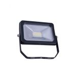 LED Breedstraler - 30W - IP65 - Super dun - Vervangt 200W | MP160021
